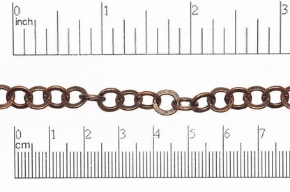 7.9mm x 7.5mm Smooth Flat Cable Chain Sold by The Foot - CH 866